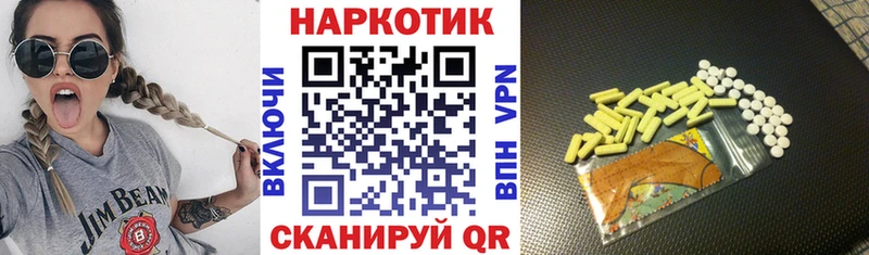 Названия наркотиков Осташков Конопля  Альфа ПВП  Гашиш  Кокаин 