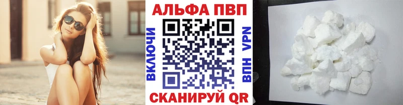 дарк нет телеграм  блэк спрут маркетплейс  Осташков  A PVP крисы CK 