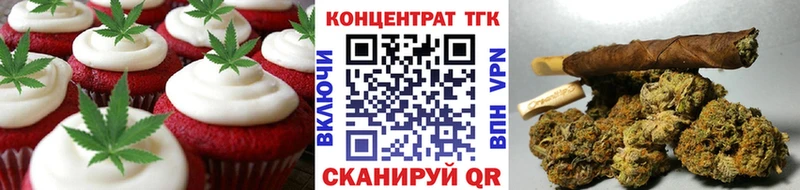 Canna-Cookies конопля  цены наркотик  Осташков 