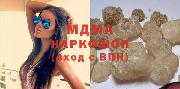 марихуана Нея