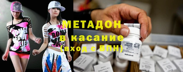 марки nbome Новодвинск