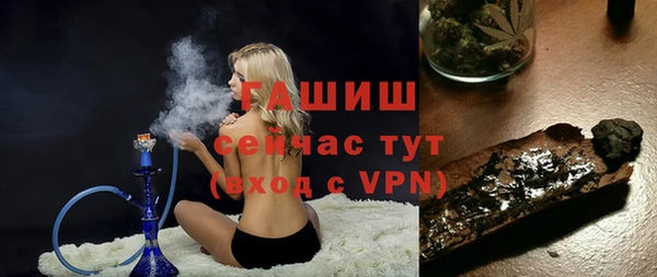 марихуана Нея