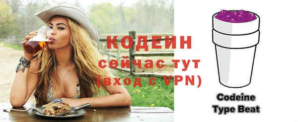 кокаин колумбия Нефтегорск
