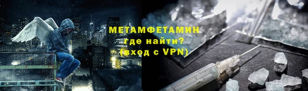 кокаин колумбия Нефтегорск