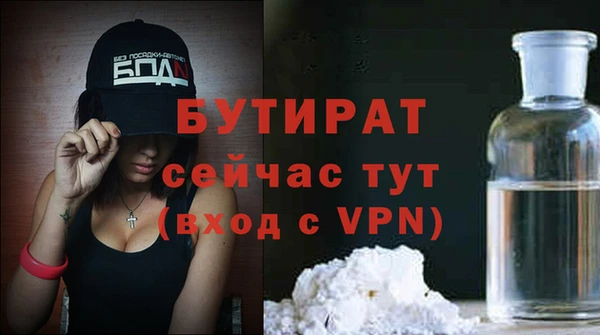 кокаин колумбия Нефтегорск