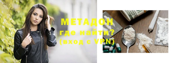 марихуана Нея