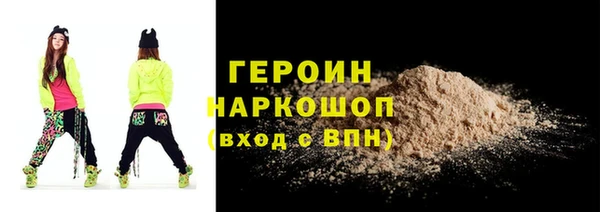 MDMA Premium VHQ Нефтекумск