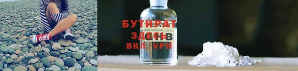 марихуана Нея