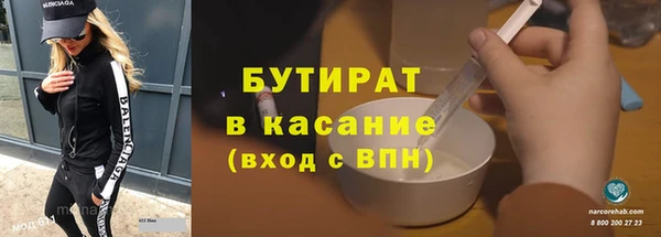 кокаин колумбия Нефтегорск