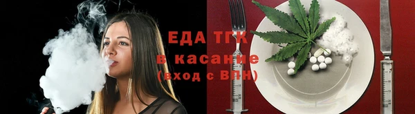 марихуана Нея