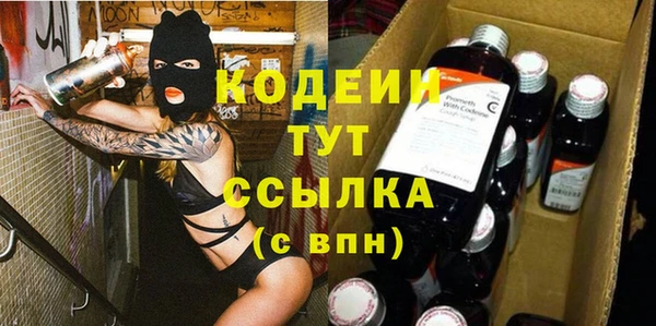 кокаин колумбия Нефтегорск