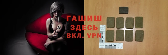 MDMA Premium VHQ Нефтекумск