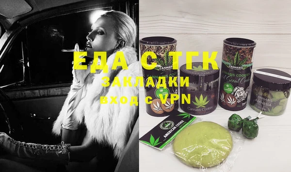 марихуана Нея