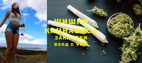 MDMA Premium VHQ Нефтекумск