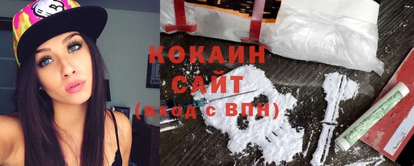 марихуана Нея