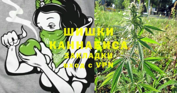 марки nbome Новодвинск