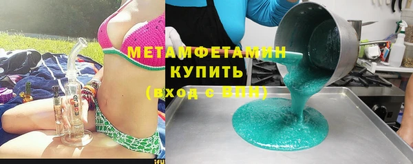кокаин колумбия Нефтегорск