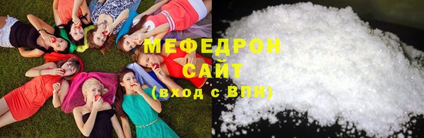 кокаин колумбия Нефтегорск