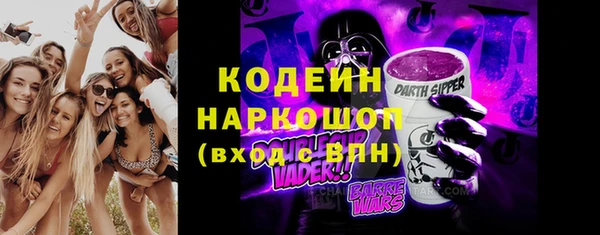 марихуана Нея