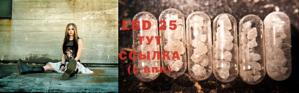 MDMA Premium VHQ Нефтекумск