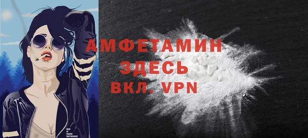 кокаин колумбия Нефтегорск