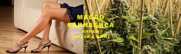 марихуана Нея