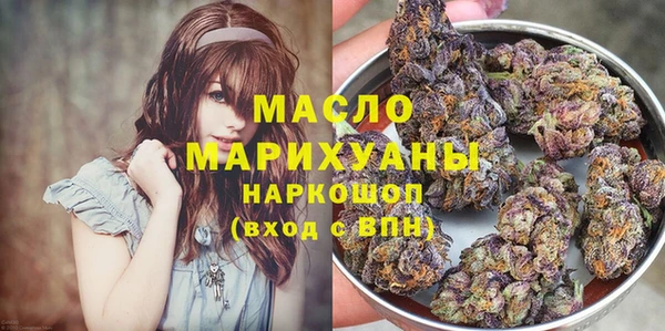 марихуана Нея