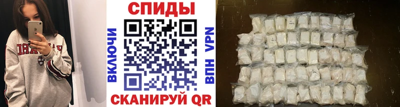 Первитин Декстрометамфетамин 99.9% Осташков